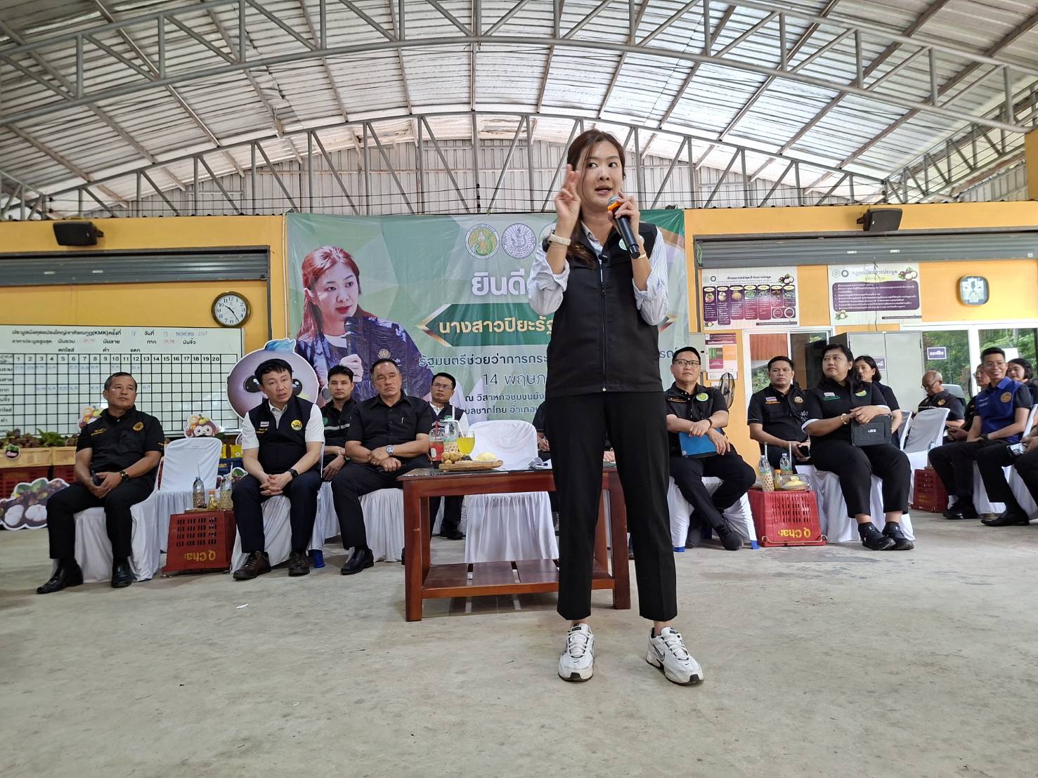 title - ส.ป.ก. ร่วมติดตามรัฐมนตรีช่วยว่าการกระทรวงเกษตรและสหกรณ์ (นางสาวปิยะรัฐชย์ ติยะไพรัช) ลงพื้นที่ตรวจราชการในพื้นที่จังหวัดจันทบุรี